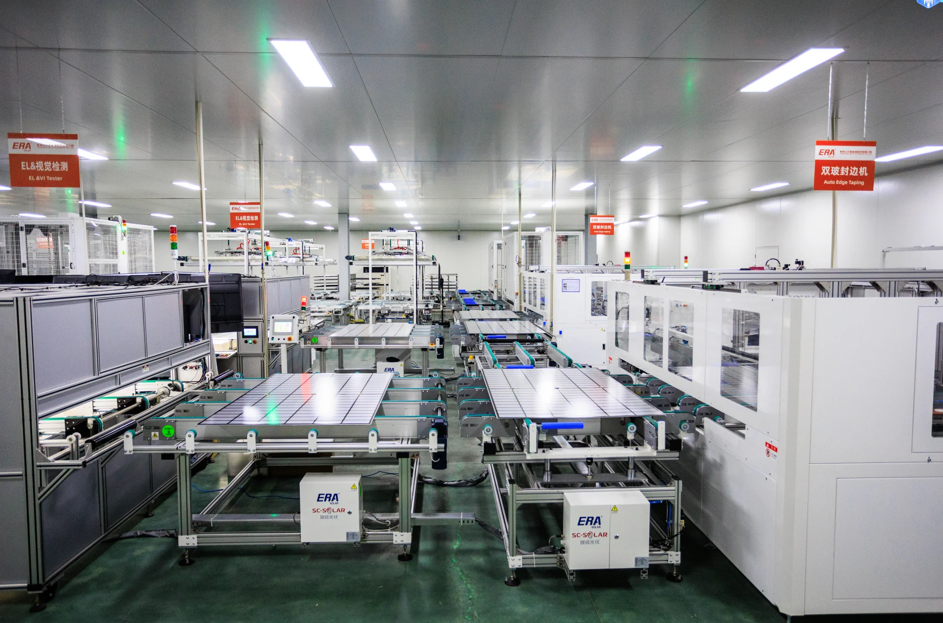 Industry-Leading Capacity