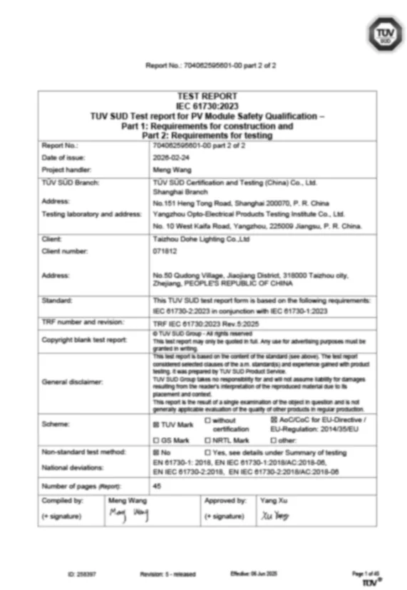资质荣誉
